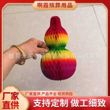 ���i������Ʒ �ӹ����a23���ֺ��J���N�ߴ� ���\ �������Ʒ