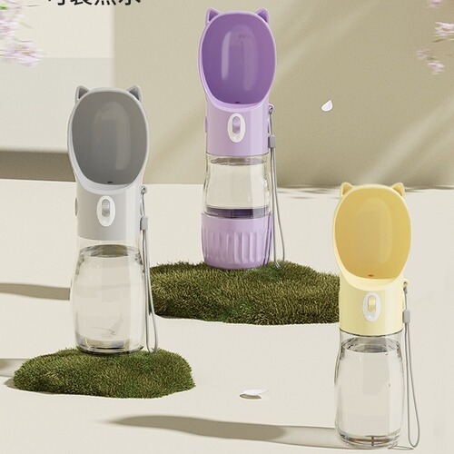 Dog outdoor water cup, tumbler, outdoor portable water fountain, kettle, dog walking drinker, water bottle, pet supplies