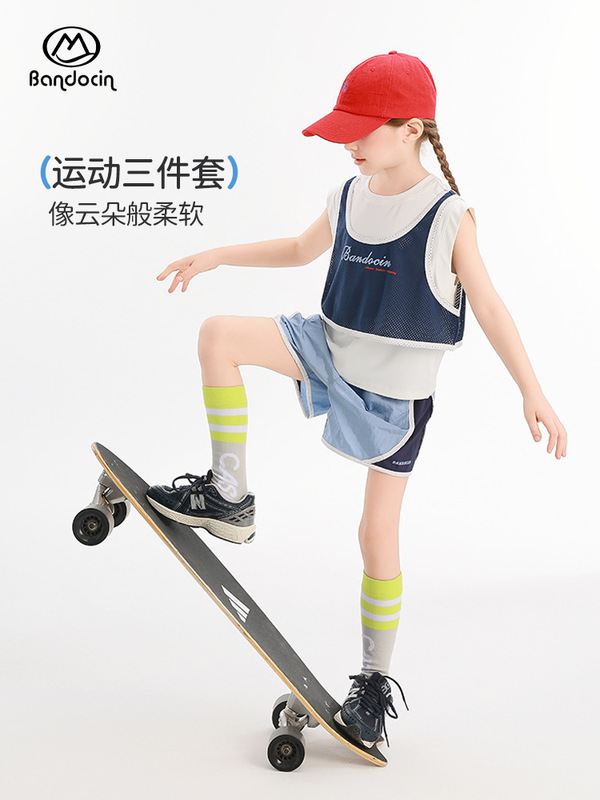 ハーフデグリーレジャーガールズサマーベストスーツ、ファッショナブルな2025新しい中型および大型子供服、夏のカジュアルショーツ、トレンディ|undefined
