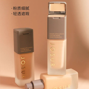 JOSUR��ɪ��I���oϾ�߶��󎟷۵�Һ�֊y��覸�bb˪Ů�F؛���l