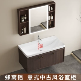 浴室柜;日用五金;普通马桶