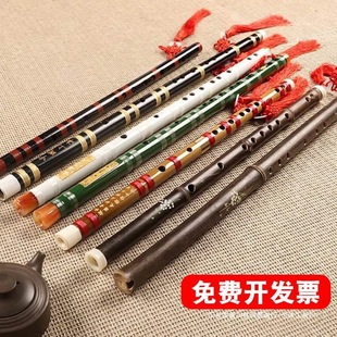 Hanfu Flute Props Ancient Style Photography Children's Costume Photo Instrument Dance Performance Emotional Bamboo Flute Accessories