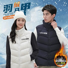 男Polo衫;广告衫T恤;男式卫衣