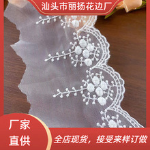 ��ɴ���� ţ��˿͸���������� ���������� Diy�����ֹ����߸���
