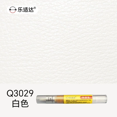 Avtomobil boya qələmləri — for Furniture - q3029-white