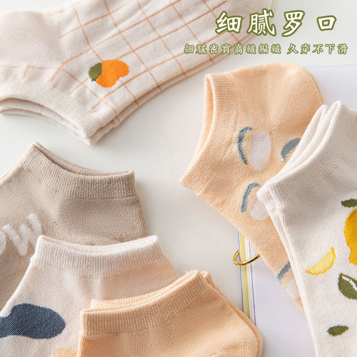 Socks Women's Short Socks Shallow Mouth Cotton Socks Summer Thin Low-cut Cute Japanese Short Boat Socks Women's Spring Internet Celebrity Style