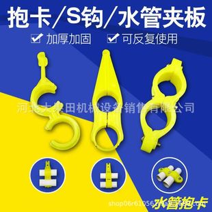 �B�uˮ�������ˮ���{��S�h�u���Ԅ�ˮ��ƽ�B�̶��������S�h����