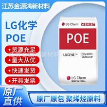 POE �n��LG���W LC565ͨ�ü� ��܇�ⲿ��� 늾���|���zԭ�Ϙ�֬