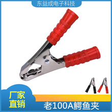 ������ֱ��������100A����ж�����ƿ��110mm������ƿ��Դ����