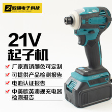 21V늳ʽәCŤùI_ݽzֳݽz