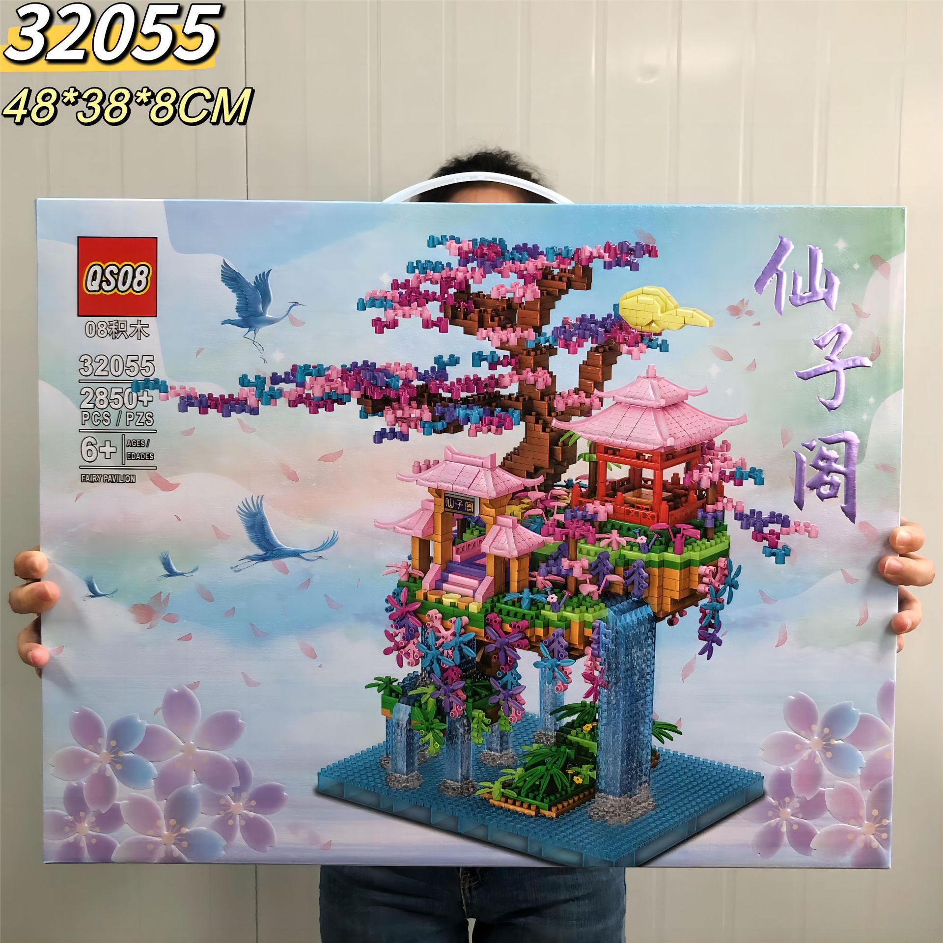 微信图片_20231006150249