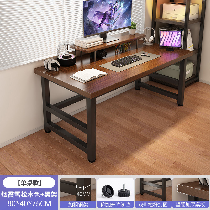 Escritorio para computadora, dormitorio, escritorio para el hogar, escritorio para deportes electrónicos, escritorio rectangular, escritorio, banco de trabajo, escritorio simple