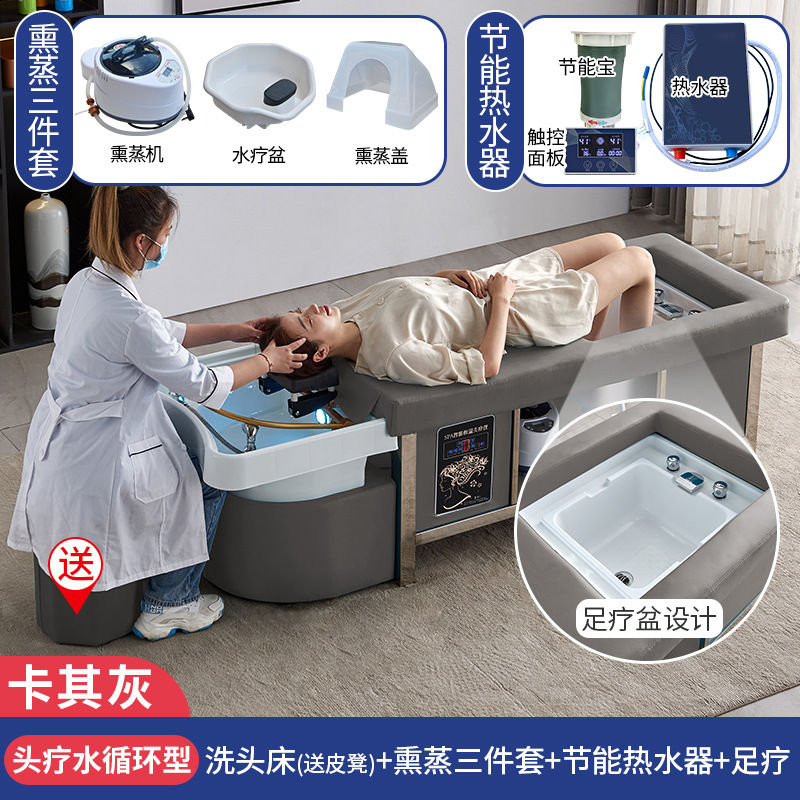 Caqui gris + CIRCULACIÓN DE AGUA + calentador de agua + Fumigación