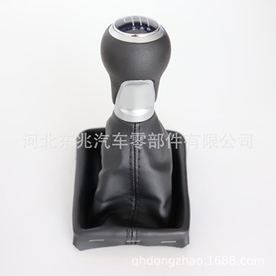 Cross-border supply suitable for new Audi A6L shift handball dust cover integrated shift head shift head shift lever