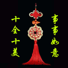 ���~���ʮ���X÷���~���J��ľ���J�T���T����T����Ї��Y�~���J