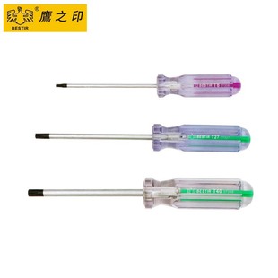 Eagle's Seal Transparent Color Core Plum Blossom Telecom Batch T5-T40 Flower Pattern Medium Hole Screwdriver with Magnetic Screwdriver