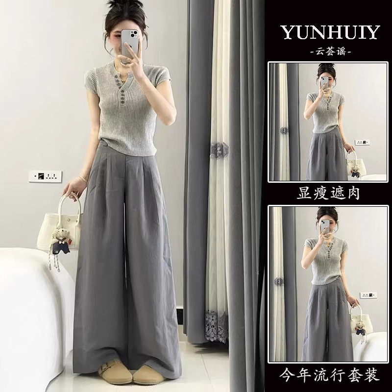 2026 Super Trendy Summer Outfit: Elegant and Sophisticated Two-Piece Set for Petite Figures, Featuring a Knitted Top and Wide-Leg Pants