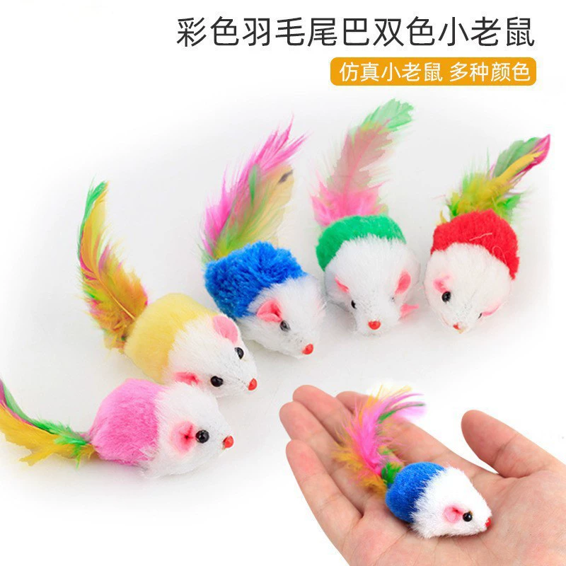 Игрушка, (跨境 торговля), питомец, кот, борьба со скукой