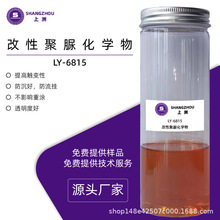 LY-6815ˮ����������۷��������Ҹ���ˮ�Ծ�������|׃��