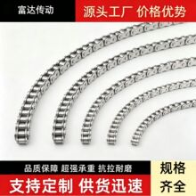 ���䴫������������ת�������12A 10A �����������