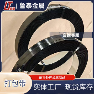 �����ɫ����� �l��0.6*19 0.8*25 ���@ʽ��� �Ҿ� ������