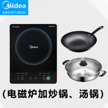 ����늴Št����2200W����늴����ͻ��偳������ˮCL22X1-102T