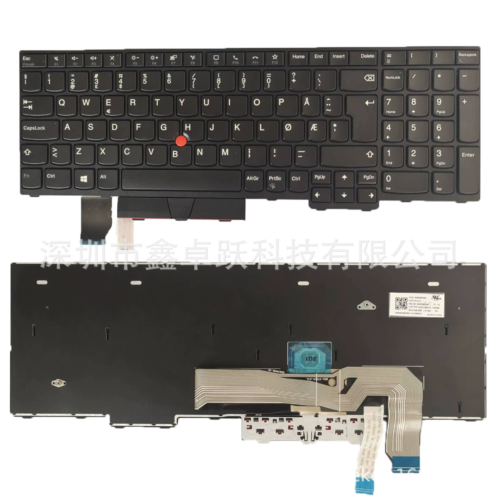 Совместимая клавиатура для ноутбука, ThinkPad X1