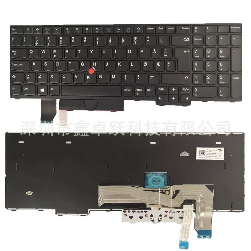 Совместимая клавиатура для ноутбука, ThinkPad X1