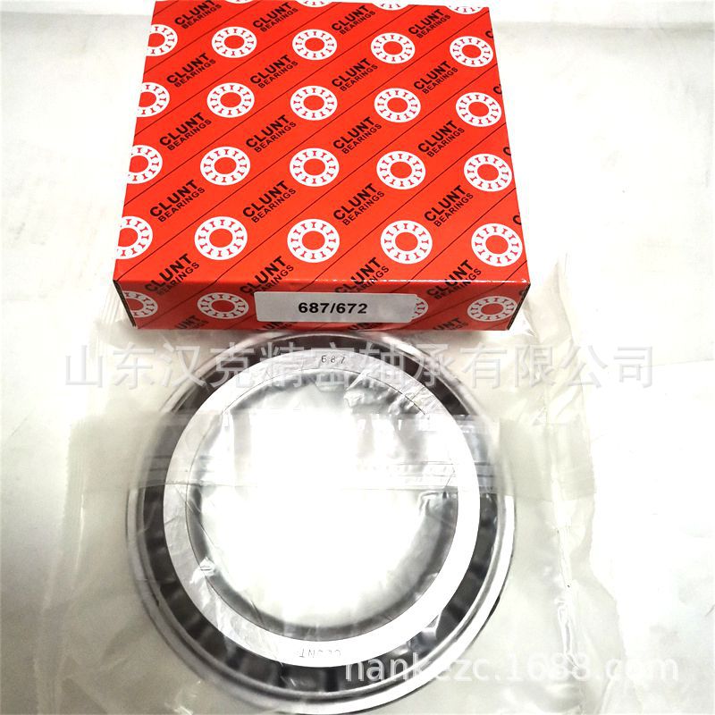 山东轴承公司 687/672轴承 英制圆锥滚子轴承 承接外贸轴承订单