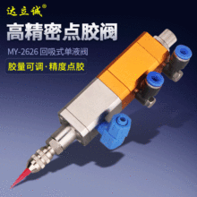 MY2626ʽczyʽҺczyzSzUVzzy]