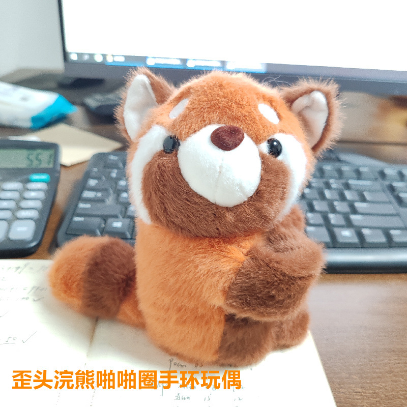 Capibara pony muñeca de peluche colgante bolsos colgante llavero lindos collares muñecas de pulsera transfronterizas