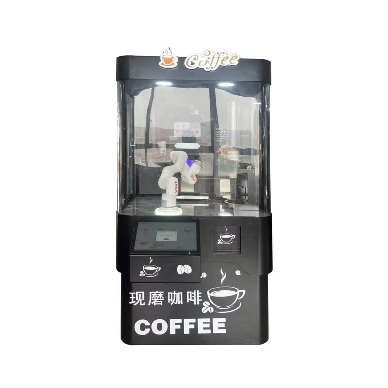 Commercial Robotic Arm Freshly Ground Coffee Machine, Fully Automatic Unattended Coffee Vending Machine, 24-Hour Self-Service Commercial Robotic Arm Freshly Ground Coffee Machine, Fully Automatic Unattended Coffee Vending Machine, 24-Hour Self-Service