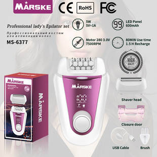Women's Shaver Two-In-One Multi-Functional Electric Hair Plucker Hair Removal Artifact Unisex Full Body Hair Removal Device