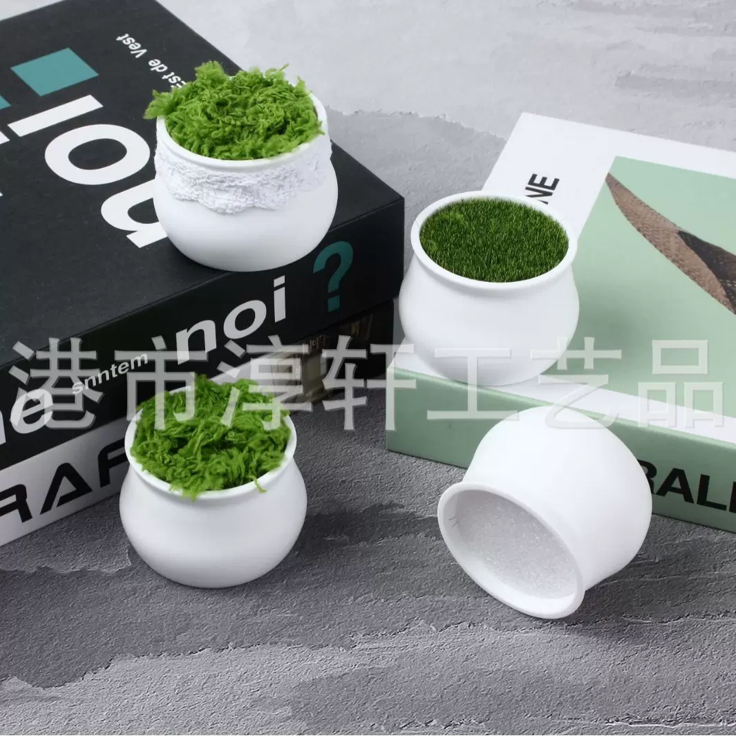 工厂批发毛线钩织小盆加厚仿真花盆diy车载摆件迷你花盆塑料花盆