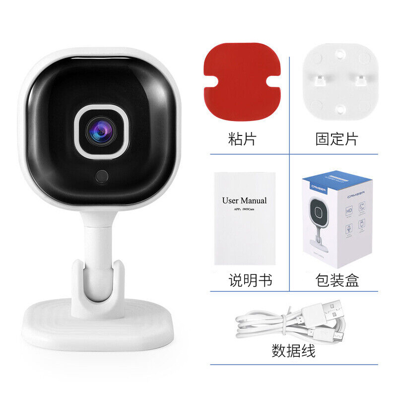 A3防犯カメラクロスボーダー新型1080 hdナイトビジョンスタンド回転スマートwifi音声インターホン監視|undefined