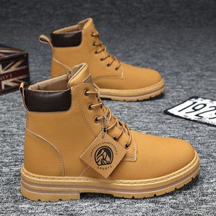 Martin Boots Men's Winter 2024 New Men's Shoes British Style Vintage Rhubarb Boots Men's High-top Casual Board Shoes for Men