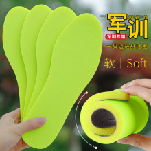 Ӻ񺣾d܊ӖЬ|վŮ͸p\Ь܊ӖЬl