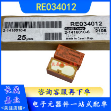 RE034012 12VDC 6A 4�� DC12V ͨ��RE030012�̵��� 2-1416010-6