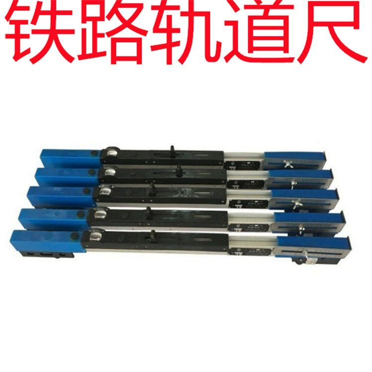 Спотовая колея 1435 колеи JTGC-900 колеи