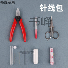 ë�q���޹Ǽ��۾����칤��ᘾ������^��ë����ܛ�߲����ֹ����Q