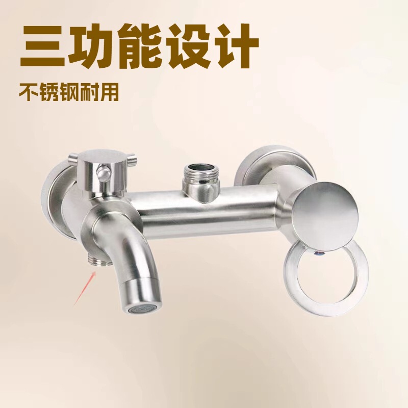 Stainless Steel 201 Bathroom Bidet Shower Mixer Valve Faucet Three-Function Brushed Basin Sink Stainless Steel 201 Bathroom Bidet Shower Mixer Valve Faucet Three-Function Brushed Basin Sink