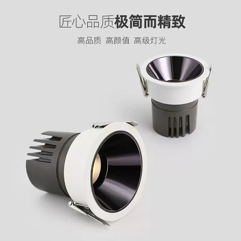 Встраиваемый в стену светодиодный светильник-прожектор с полным спектром, глубоким рассеивателем, антибликовым покрытием, ультратонкой рамкой, трехцветный, для гостиной, без основного света.