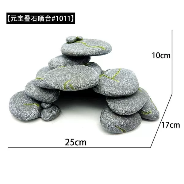Upgraded version of ingot stack stone 版 升#1011