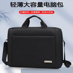 Laptop Bag Men's Crossbody Bag Horizontal Oxford Cloth Shoulder Bag Casual Men's Bag Lightweight ins Trendy Backpack
