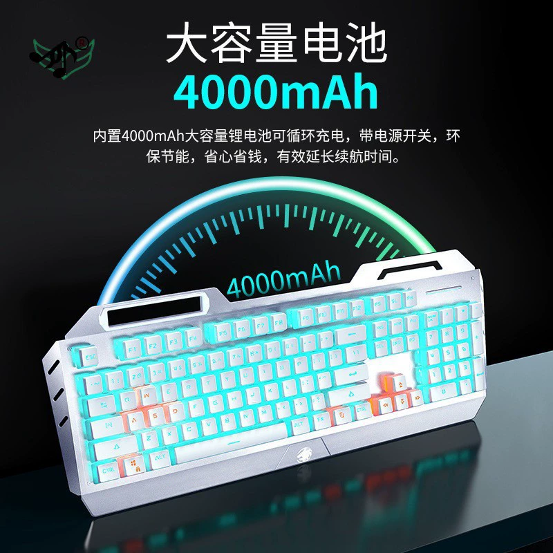 Клавиатура с зарядкой, механическая игровая мышь, Bluetooth