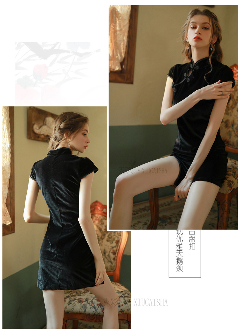 High-Split Cheongsam Lingerie Set with Thong and Open-Crotch Stockings, Pink Velvet-Feel Polyester, One Size — detail image 10
