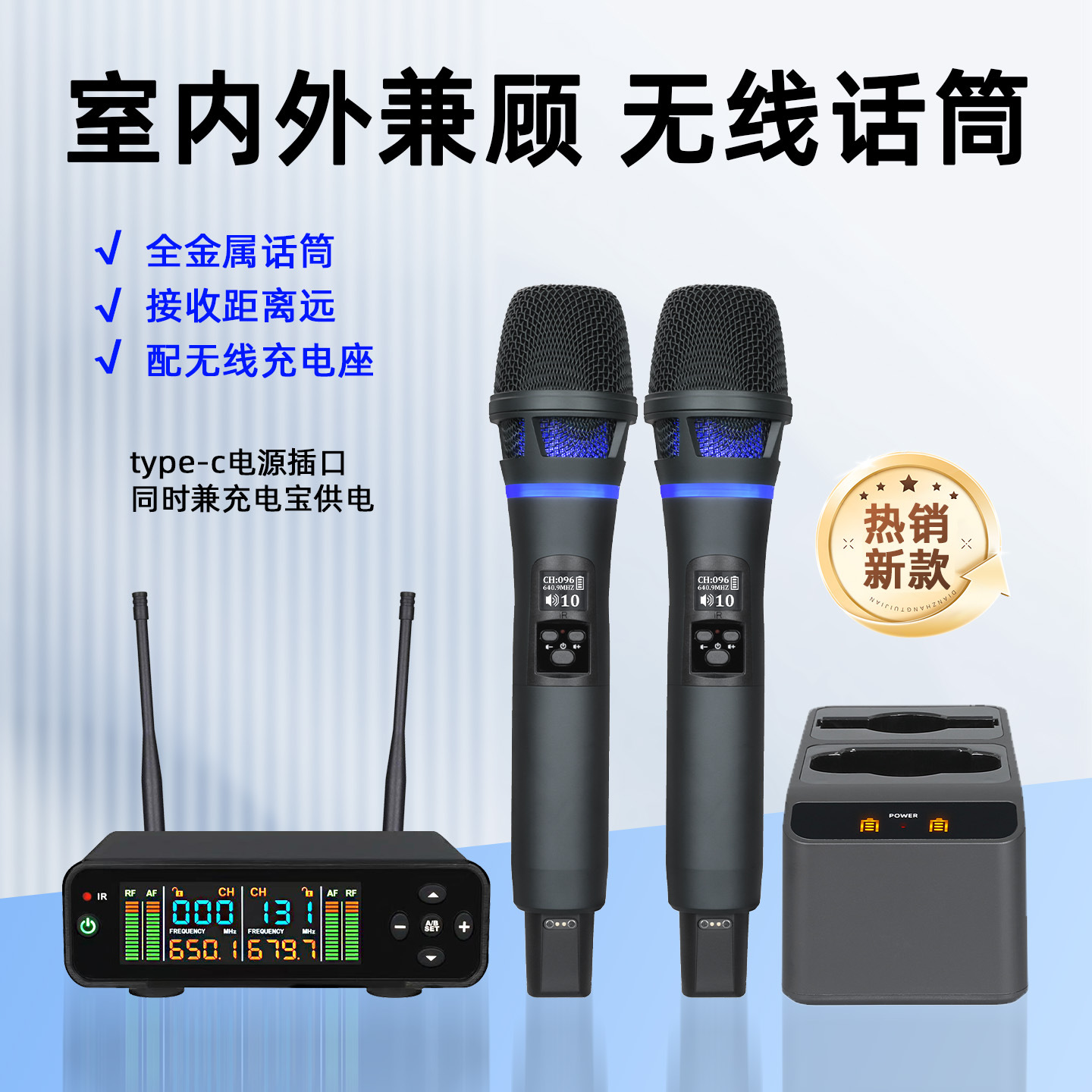 Cross-border professional wireless microphone one-to-two handheld microphone for karaoke stage professional performance with charging stand