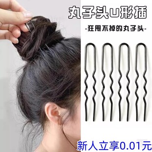 �赸���P�l����ɫU�͊A�����^�̶��l��Ӱ�ǻ��y