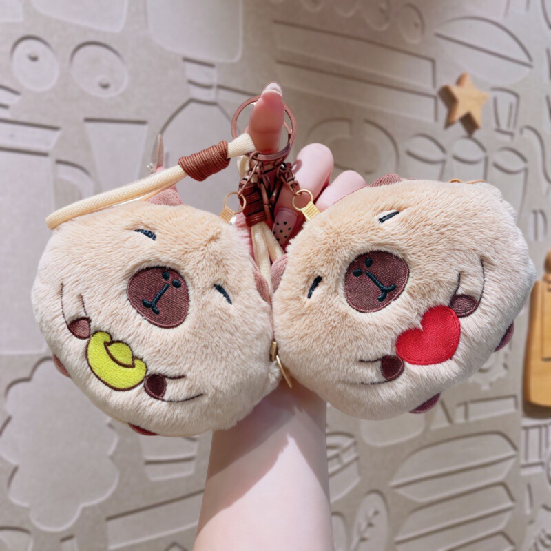 Trendy Capybara Coin Purse Keychain Pendant Doll Creative Capybara Coin Bag Keychain Wholesale