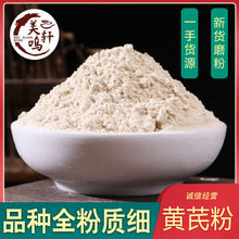 �S�ηۼ�ɢ�b���lʳƷ����������ș��ʳ��ș�Ãrֵ���S�η�